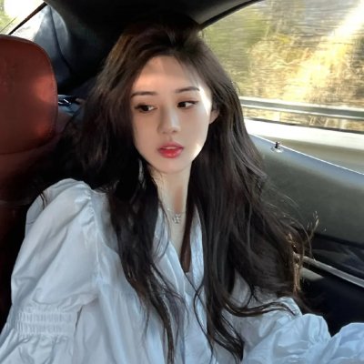 依然爱丽丝